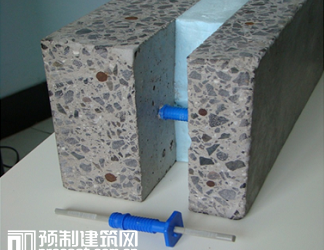 装配式研究|保温混凝土墙板连接器-BIM建筑网