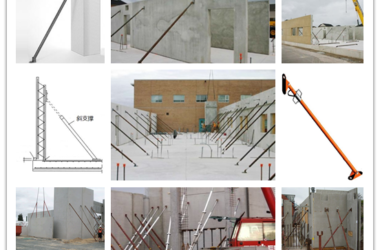 装配式研究|斜支撑-BIM建筑网