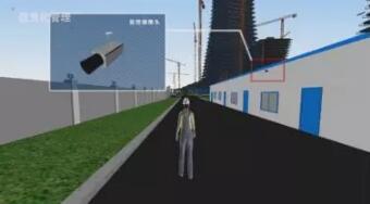 装配式研究|基于BIM技术的装配式建筑智慧建造（四）