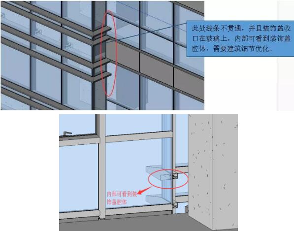 装配式研究|基于BIM技术的装配式建筑智慧建造（三）
