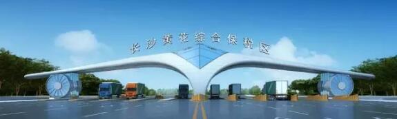 装配式研究|钢结构技术：给建筑安上“翅膀”！