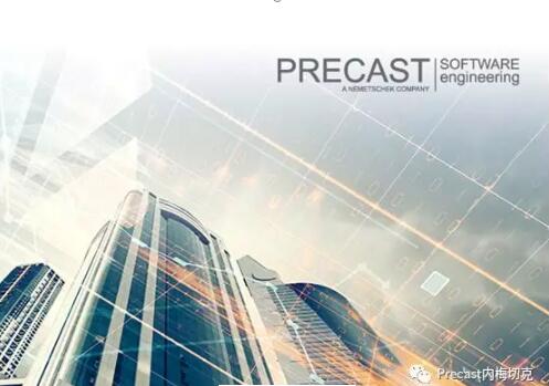 装配式研究|以精细化的设计管控，提升PC住宅的建造质量