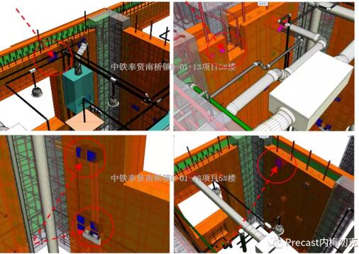 装配式研究|以精细化的设计管控，提升PC住宅的建造质量