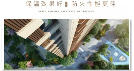 装配式研究|装配式建筑好在哪？中冶冠领先行的绿色建筑施工样板找答案