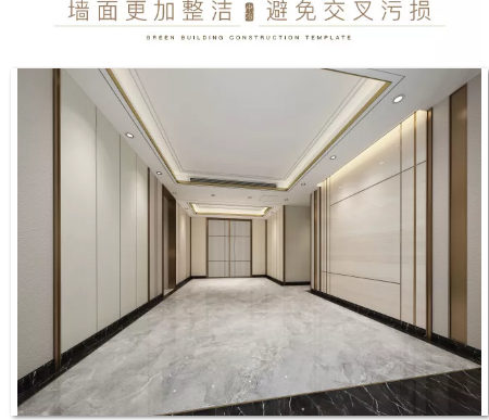 装配式研究|装配式建筑好在哪？中冶冠领先行的绿色建筑施工样板找答案