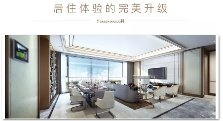 装配式研究|装配式建筑好在哪？中冶冠领先行的绿色建筑施工样板找答案