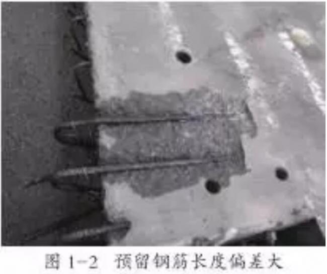 装配式研究|装配式混凝土结构质量通病分析、预防和处理，绝对干货！