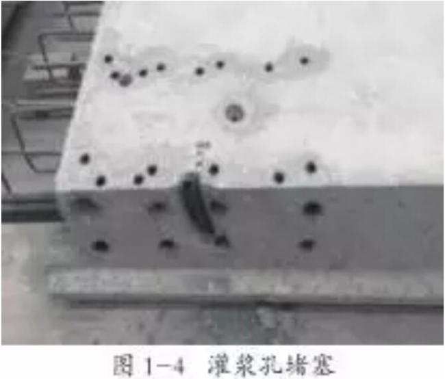 装配式研究|装配式混凝土结构质量通病分析、预防和处理，绝对干货！