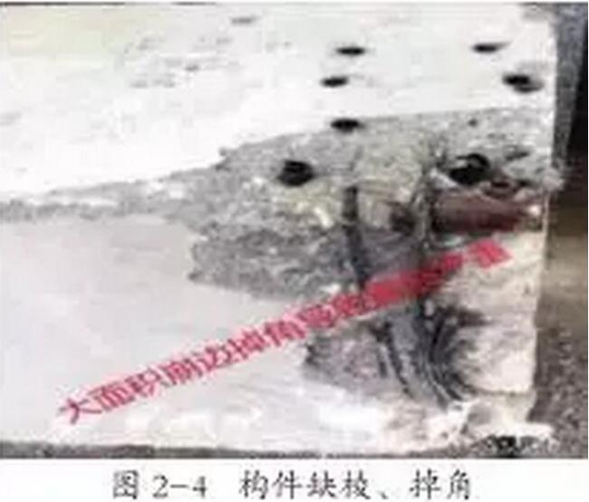 装配式研究|装配式混凝土结构质量通病分析、预防和处理，绝对干货！