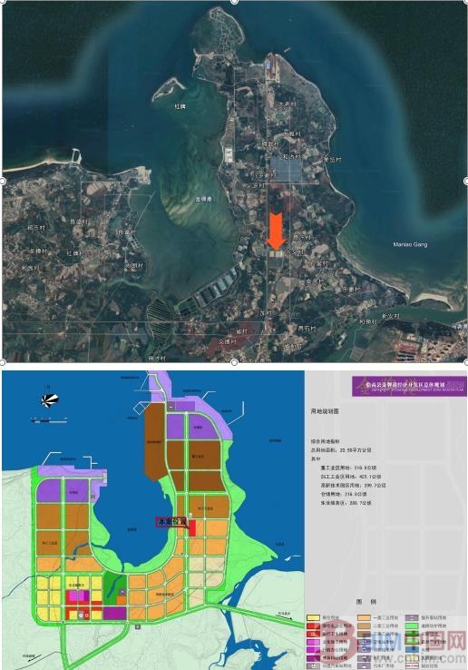 BIM新闻|2019海南装配式建筑数字化产业合作峰会圆满召开