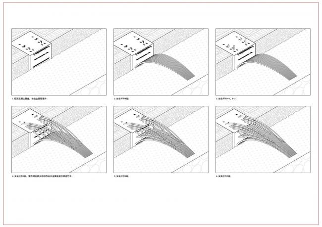 BIM建筑|悬岸飞桥 / 来建筑设计工作室