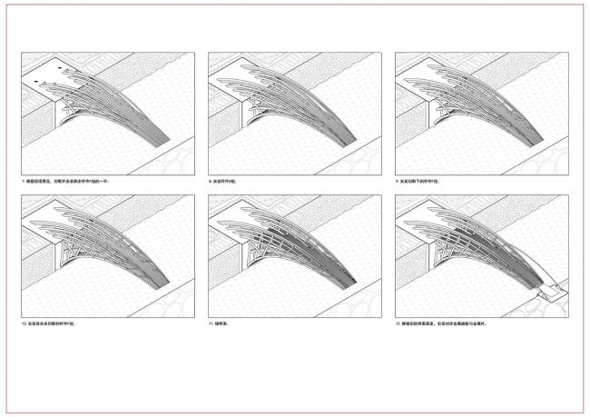 BIM建筑|悬岸飞桥 / 来建筑设计工作室
