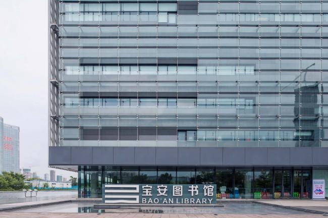 BIM建筑|深圳宝安文化综合体 / 严迅奇建筑师事务所