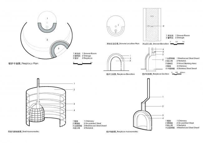 BIM建筑|喜岳云庐瑜伽亭及泳池（二期） / 刘宇扬建筑事务所
