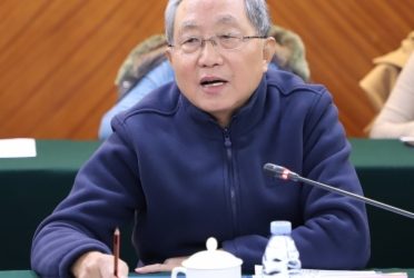 图学会|中国图学学会第七届第八次常务理事会议在京召开-BIM建筑网