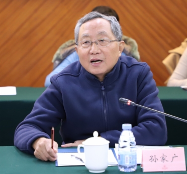 图学会|中国图学学会第七届第八次常务理事会议在京召开