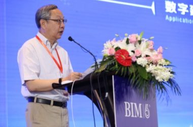 图学会|第六届BIM技术国际交流会在上海召开-BIM建筑网