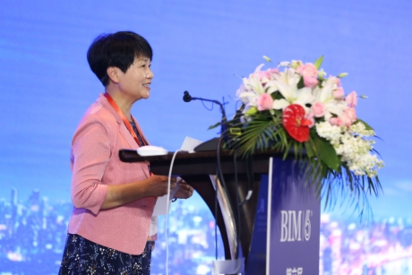 图学会|第六届BIM技术国际交流会在上海召开