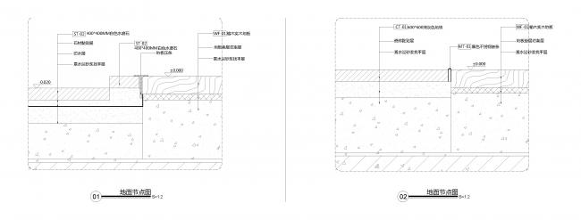 BIM建筑|泊舍，南京 / 平介设计