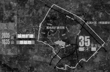 BIM建筑|天华建筑创作工作室宣布“大熊猫基地星星产房”进入施工图阶段-BIM建筑网