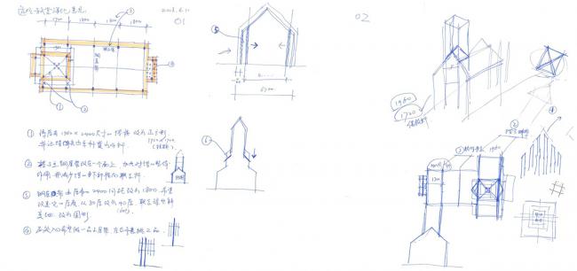 BIM建筑|成都中法科技园教堂，融于紫色薰衣草庄园