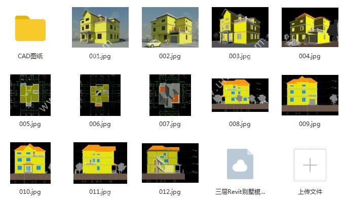 BIM资料|revit模型-三层Revit别墅模型,含CAD图纸