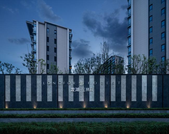 BIM建筑|森林秘境，人文雅居——重庆龙湖尘林间 / 成执设计