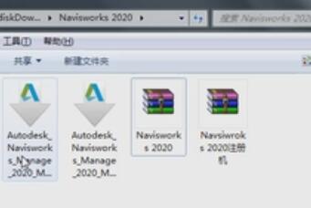 Navisworks2020正式版下载(+注册机+快速激活)含完整族库、安装教程、BIM培训视频教程