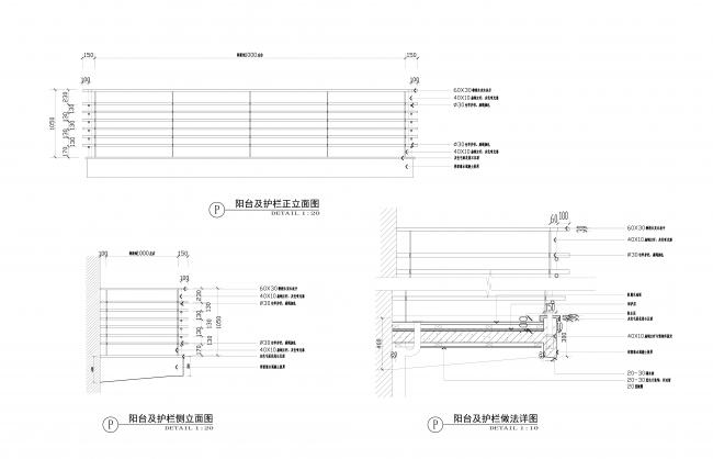 BIM建筑|安吉山川乡居 / 上海善祥建筑设计有限公司