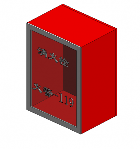 BIM资料|Revit族库-消防箱.rfa