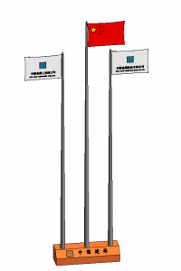 BIM资料|Revit族库-室外旗杆.rfa