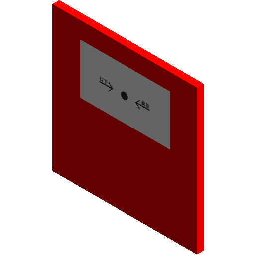 BIM资料|Revit族库-手动报警按钮.rfa