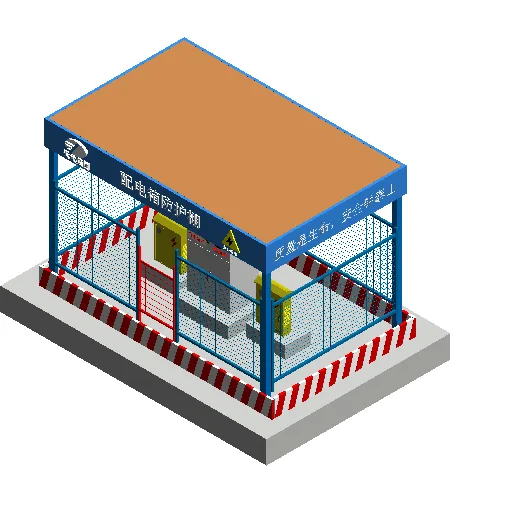 BIM资料|Revit族库-4电箱防护棚.rfa