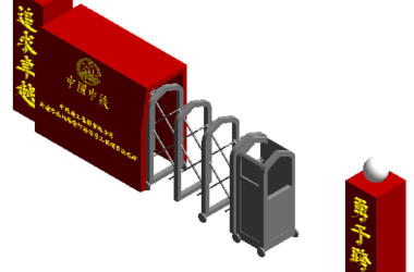 BIM资料|Revit族库-办公区大门.rfa-BIM建筑网