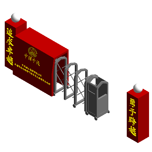 BIM资料|Revit族库-办公区大门.rfa