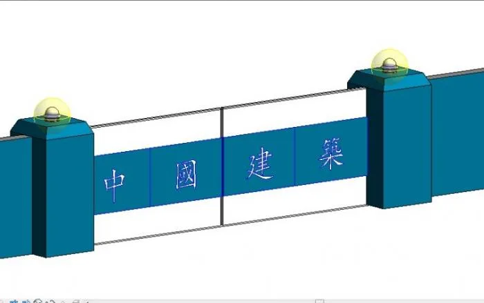 BIM资料|Revit族库-工地砖砌大门.rfa