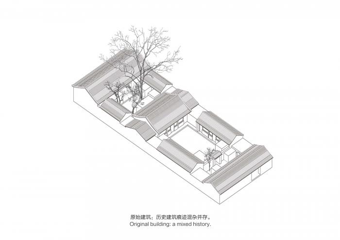 BIM建筑|七舍合院 / 建筑营设计工作室