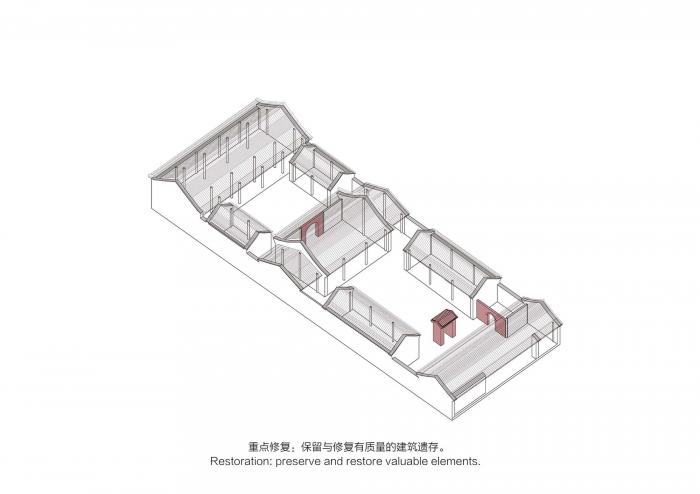 BIM建筑|七舍合院 / 建筑营设计工作室