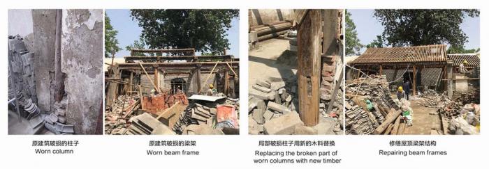 BIM建筑|七舍合院 / 建筑营设计工作室