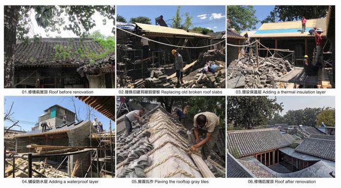 BIM建筑|七舍合院 / 建筑营设计工作室