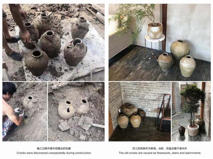 BIM建筑|七舍合院 / 建筑营设计工作室