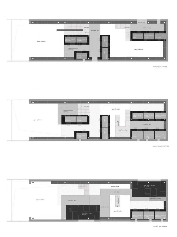 BIM建筑|青龙坞言几又乡村胶囊旅社书店 / 西涛设计工作室