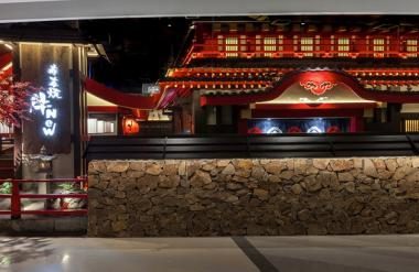 BIM建筑|红叶飘落竹廊外：牛NEW寿喜烧，上海／卧野空间设计事务所-BIM建筑网