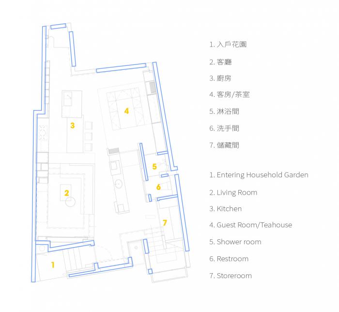 BIM建筑|2019梦想改造家——和光之居 / 湯物臣肯文設計事務所