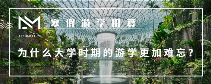 BIM建筑|北极圈内的一颗水晶石：挪威博德市政厅 / Atelier Lorentzen Langkilde