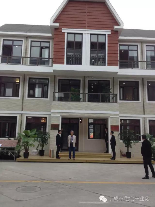 装配式|住宅产业化史话：前言