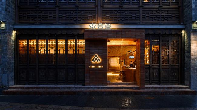 BIM建筑|场所映射——泰合玺南京老门东SPA馆 / 裸筑更新