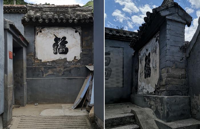 BIM建筑|小龙门百年“福”字院重获新生 | CCDI卝智室内设计