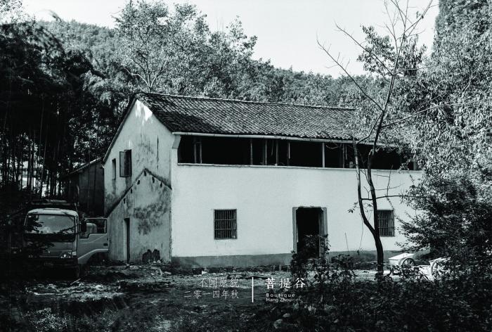 BIM建筑|杭州菩提谷度假民宿 / 中国美术学院风景建筑设计研究总院