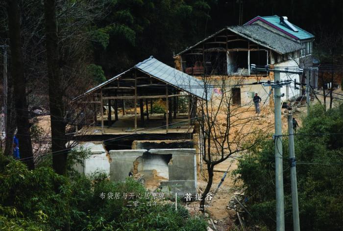 BIM建筑|杭州菩提谷度假民宿 / 中国美术学院风景建筑设计研究总院